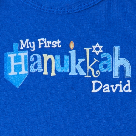 Baby's First Hanukkah Bodysuit