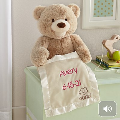 Amadine Teddy Bear Chime CLOSE OUT Baby Gund 7" 