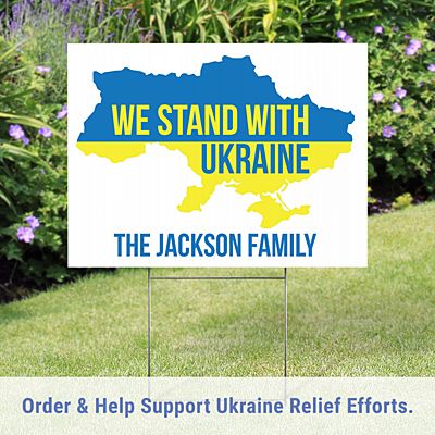 Stand with Ukraine Yard Sign