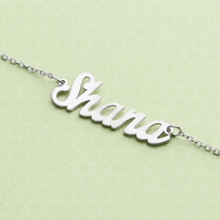 Make It Yours! Personalized Name Anklet