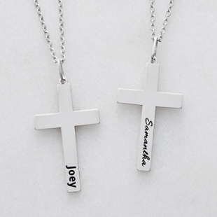 Engraved Name Silver Cross Necklace