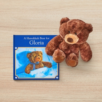 i See Me!® A Hanukkah Bear for Me Personalized Book with Bear Gift Set