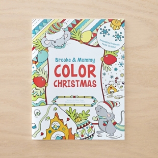 i See Me!® Color Christmas With Me Personalized Coloring Book