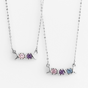 XO Birthstone Necklace